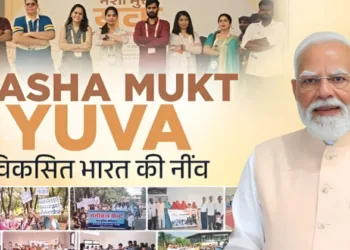 PM Modi launched the ‘Nasha Mukt Yuva for Viksit Bharat’ campaign, calling the next 100 Sundays “100 strong steps” towards a drug-free India