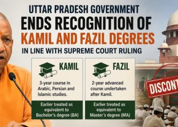 Uttar Pradesh Cabinet has approved amendments to the Madrasa Education Act, ending the recognition of Kamil and Fazil degrees