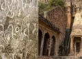 Madhya Pradesh's Chaturbhuj Mandir at Gwalior Fort preserves one of the world's earliest known zero symbols
