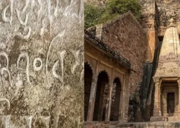 Madhya Pradesh's Chaturbhuj Mandir at Gwalior Fort preserves one of the world's earliest known zero symbols