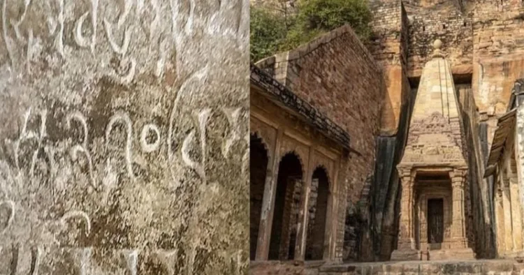 Madhya Pradesh's Chaturbhuj Mandir at Gwalior Fort preserves one of the world's earliest known zero symbols