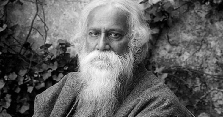 Gurudev Rabindranath Tagore