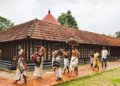 Thrikkakara Vamanamoorthy Mandir