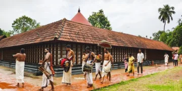 Thrikkakara Vamanamoorthy Mandir