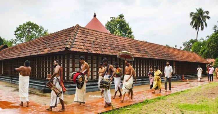 Thrikkakara Vamanamoorthy Mandir