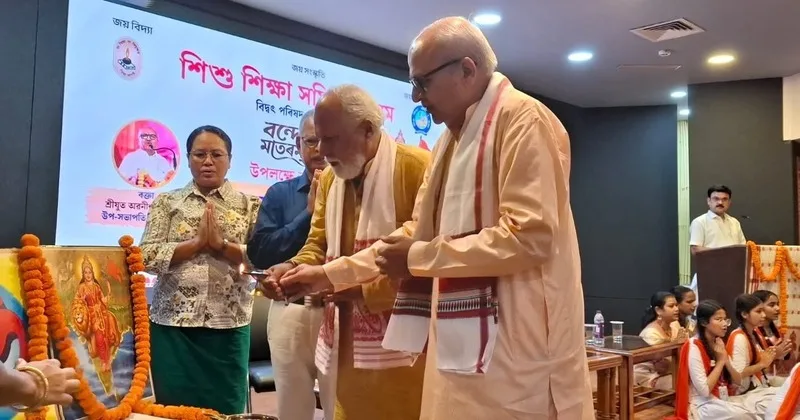Vande Mataram is not merely an emotional expression, but declaration of national consciousness: Avneesh Bhatnagar
