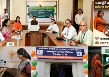 Grain now available 24x7 in Chhattisgarh with ‘Annapurti Grain ATMs’