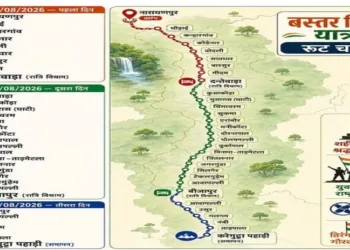 Route chart of Bastar Tiranga Yatra to be carried out from Narayanpur to Karregutta
