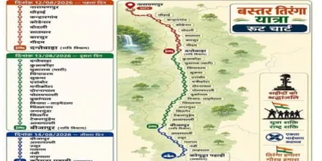 Route chart of Bastar Tiranga Yatra to be carried out from Narayanpur to Karregutta