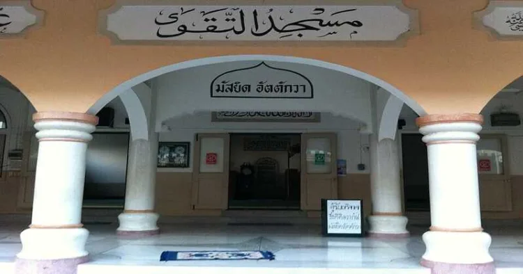 Chanteloup Mosque closure puts radical Islamist preaching, jihadist rhetoric and extremist influence in France under renewed scrutiny