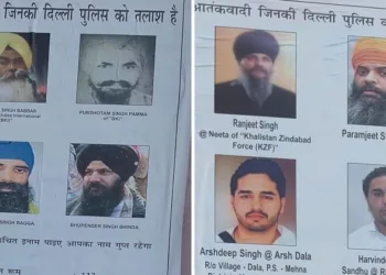 Posters of wanted terrorists displayed by Delhi Police across Delhi ahead of 80th Independence Day