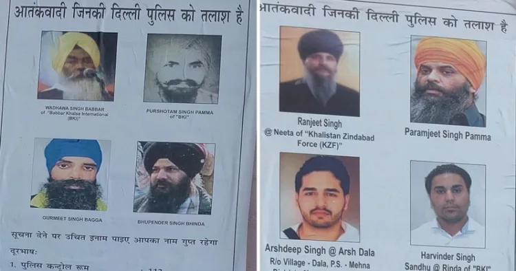 Posters of wanted terrorists displayed by Delhi Police across Delhi ahead of 80th Independence Day