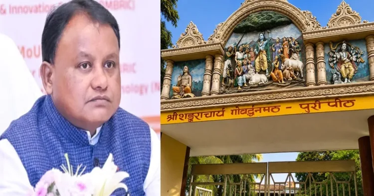Chief Minister Mohan Charan Majhi discusses the development and preservation of Puri’s Govardhan Peeth at Lok Seva Bhavan