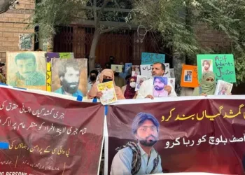 Ten Baloch people, including a former leader’s brother, have reportedly disappeared during security operations in Karachi