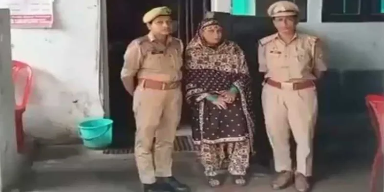 Bijnor Police arrested Naseem Bano alias Nasso for posing as Manisha Singh and using fake documents to register land and obtain a loan