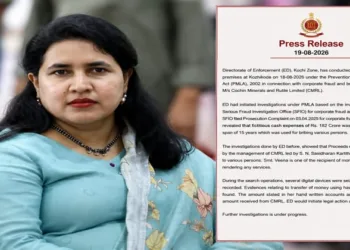 ED intensifies its CMRL money laundering probe, searching nine Kozhikode premises and examining financial records linked to Veena Vijayan