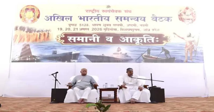 (Left) RSS Sarsanghchalak Dr Mohan Bhagwat (Right) RSS Sarkaryavah Dattatreya Hosabale