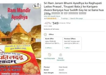 Amazon faces Rs 1 lakh CCPA penalty for allowing ordinary sweets to be sold as Ram Mandir prasad without approval