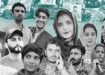 Photo collage depicting people associated with Balochistan amid concerns over alleged human rights violations in the region. (Image Source: Human Rights Council of Balochistan)