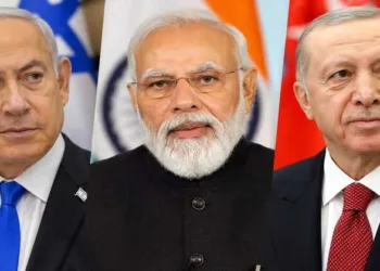 Israeli Prime Minister Benjamin Netanyahu,Prime Minister Narendra Modi, Turkish President Recep Tayyip Erdogan
