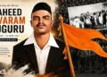 Rajguru and Dr Hedgewar: The Forgotten Nagpur Chapter of India’s Revolutionary Struggle (This image is made from AI)