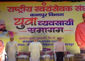 RSS Akhil Bharatiya Prachar Pramukh Sunil Ambekar