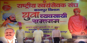 RSS Akhil Bharatiya Prachar Pramukh Sunil Ambekar
