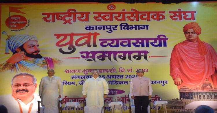 RSS Akhil Bharatiya Prachar Pramukh Sunil Ambekar