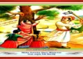 Amrita Devi: Protector of Sacred Khejri Trees
