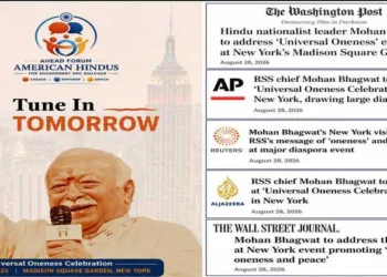 From the Associated Press and Reuters to The Wall Street Journal, Religion News Service and Al Jazeera, a recognisable narrative has taken shape around Dr Mohan Bhagwat’s New York visit