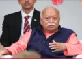 RSS Sarsanghchalak Dr Mohan Bhagwat
