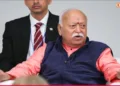 RSS Sarsanghchalak Dr Mohan Bhagwat