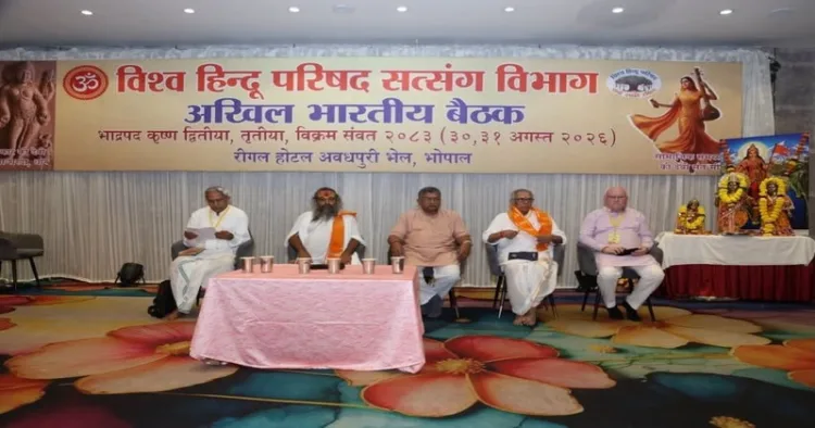The Vishva Hindu Parishad’s (VHP) Satsang Department began its two-day Akhil Bharatiya meeting in Bhopal