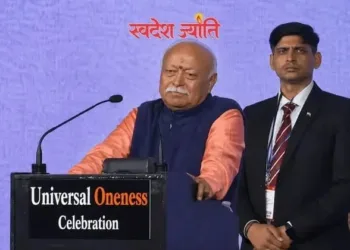 RSS Sarsanghchalak Mohan Bhagwat