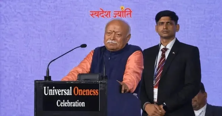 RSS Sarsanghchalak Mohan Bhagwat