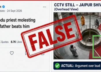 The video shows a pujari being beaten for molesting a minor girl is fake