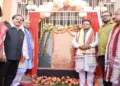 Odisha CM Mohan Charan Majhi and others during the inauguration of the Doppler Weather Radar and the launch of various development projects in Sambalpur