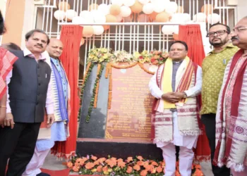 Odisha CM Mohan Charan Majhi and others during the inauguration of the Doppler Weather Radar and the launch of various development projects in Sambalpur