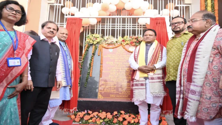 Odisha CM Mohan Charan Majhi and others during the inauguration of the Doppler Weather Radar and the launch of various development projects in Sambalpur
