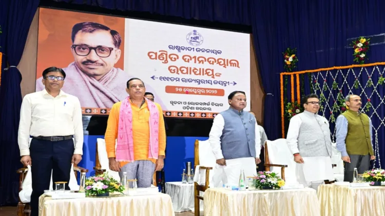 Odisha Chief Minister Mohan Charan Majhi attends the 111th State-level Birth Anniversary Celebration of Pandit Deendayal Upadhyaya in Bhubaneswar