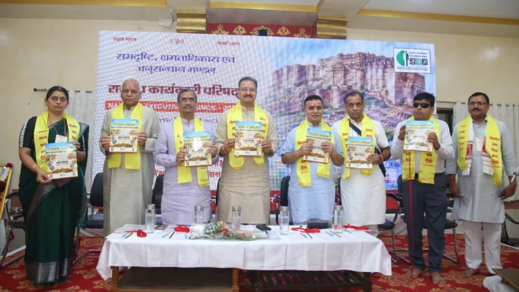 From Left to Right: Kamakshi Swaminathan, National Vice President, Saksham; Satish Bansal, National Treasurer, Saksham; Umesh Aandhare, National General Secretary, Saksham; Alok Kumar, Sah Sarkaryavah; Dayal Singh Panwar, National President, Saksham; Gurmeet Singh Mahal, Jodhpur Prant President, Saksham; Dr Jasraj Sharma, Jodhpur Mahanagar President, Saksham; and Dhananjay Kumar Singh, National Krida Ayam Pramukh, Saksham