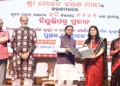 CM Mohan Charan Majhi presents appointment letters at the 17th Recruitment Fair held at the Agricultural Education Sadan on the OUAT campus in Bhubaneswar.
