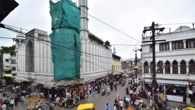 Ujjain Shahi Masjid dispute