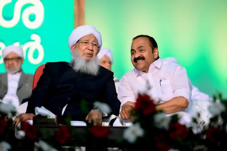 Kanthapuram A.P. Abubaker Musaliyar and Keralam CM VD Satheesan