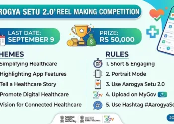 Aarogya Setu Reel Making competition - Know all details (This image is generated by AI)