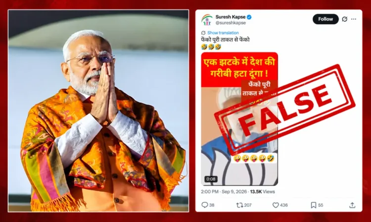 Fact Check: Viral Video Falsely Claims PM Modi Said He Would End Poverty ‘In One Go’
