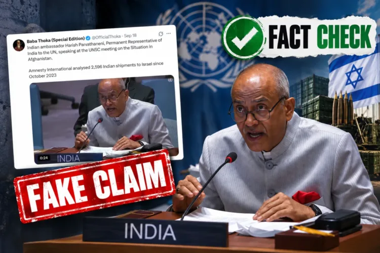 Viral AI-Generated Speech Falsely Shows Indian Envoy Parvathaneni Harish Defending India’s Arms Supply to Israel at UNSC