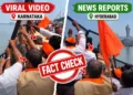 Fact Check: Viral Ganesh Immersion Barricade Video From Karnataka is Fake