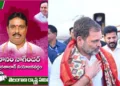 Left: Danam Nagender as a winning BRS MLA; Centre: Rahul Gandhi and Revanth Reddy; Right: Danam Nagender.