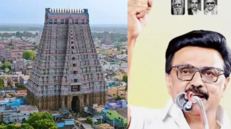 Tiruchy Srirangam temple ; DMK President MK Stalin( Left to Right)